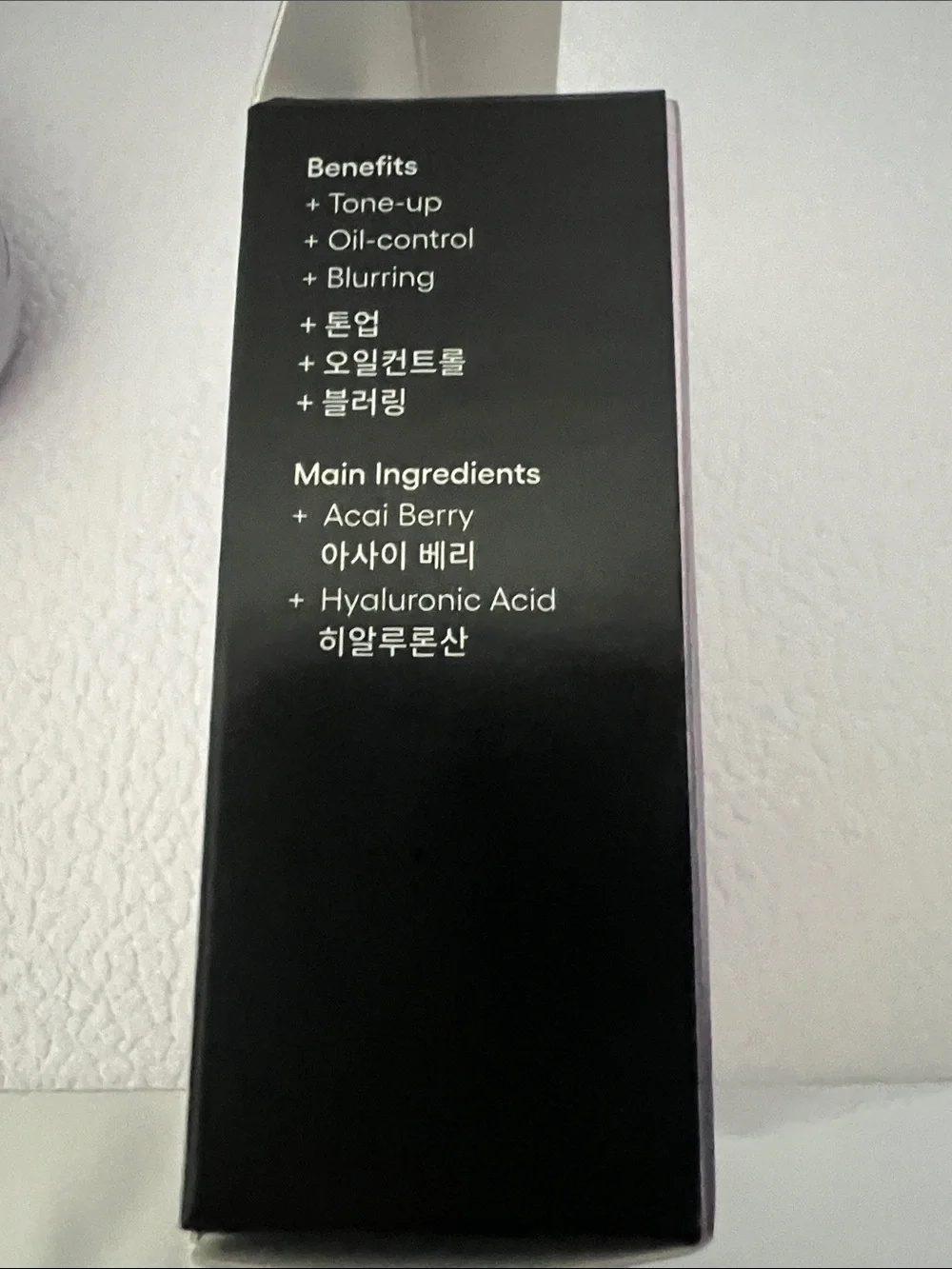 LANEIGE neo tone